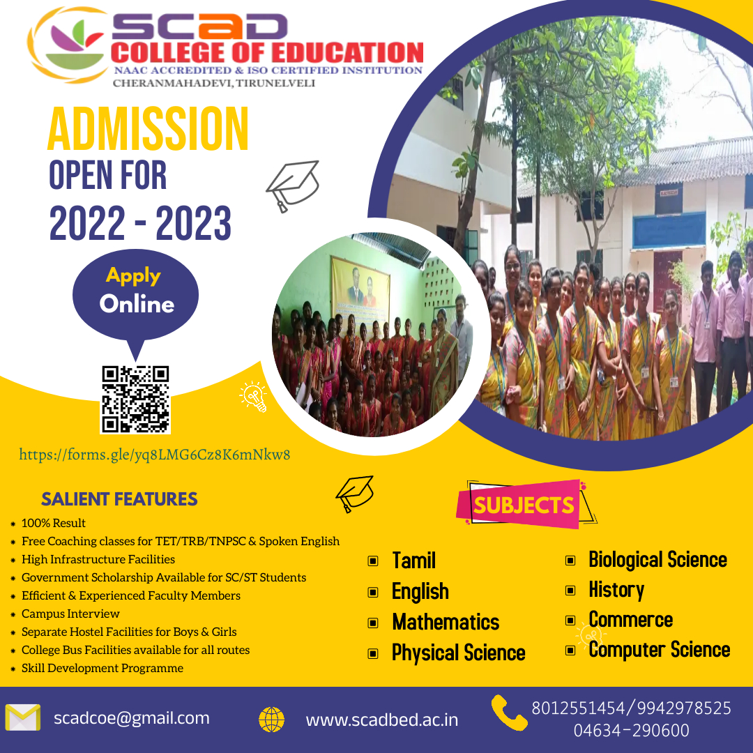 salient-features-scad-college-of-educationscad-college-of-education